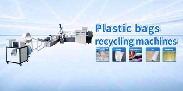 What types of plastic pelletizing machines are available?